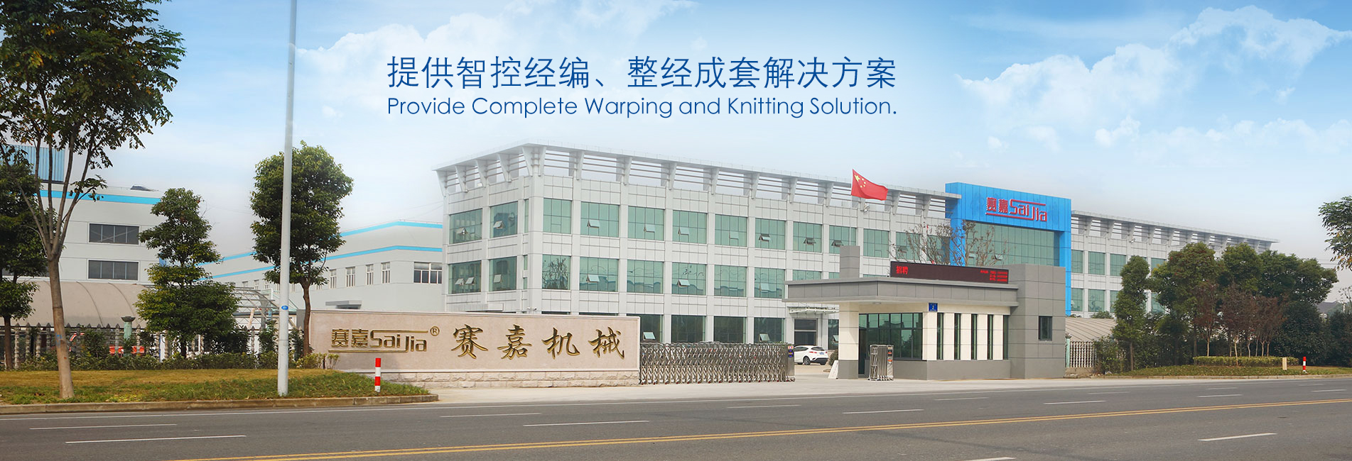 QJB͝ˮ?dng)C(j)ĽY(ji)(gu)