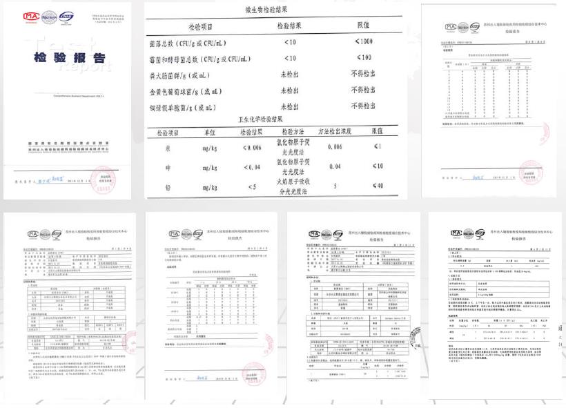 QDT型低速推進器安裝圖